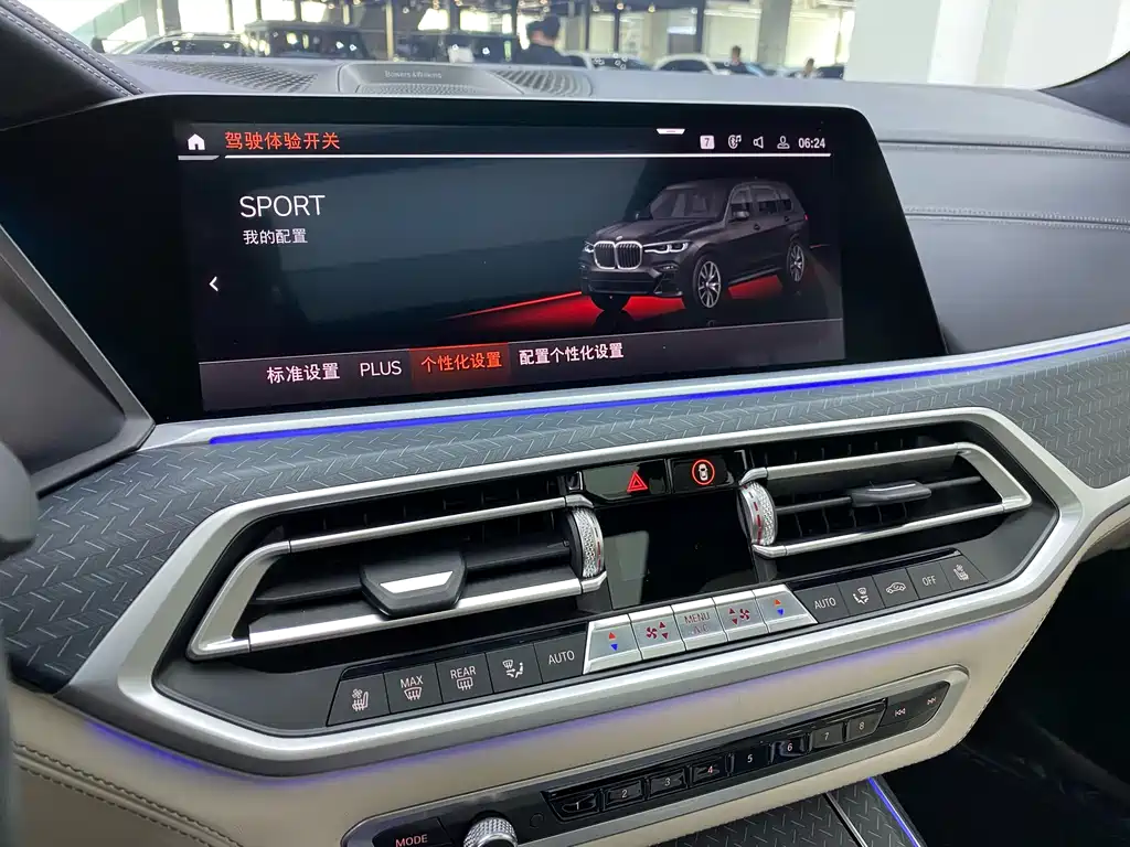 BMW X7 2021 — фото 18