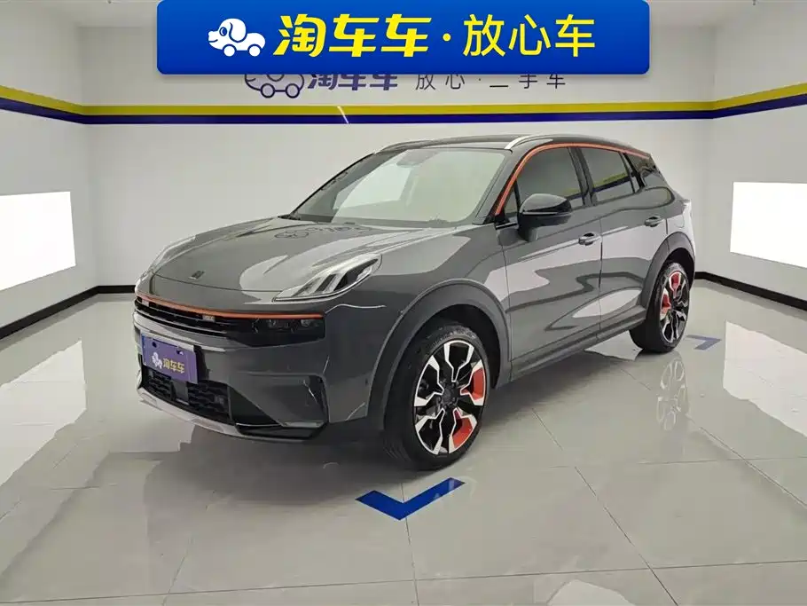 Lynk & Co 06 2021