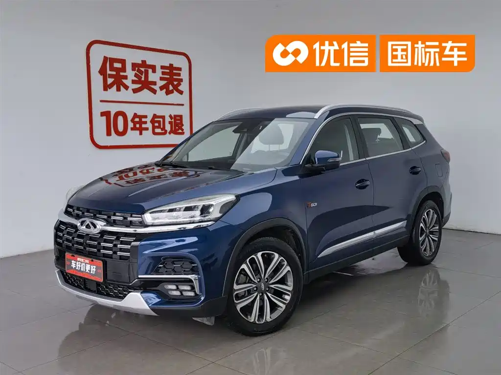 Chery Tiggo 8 2019