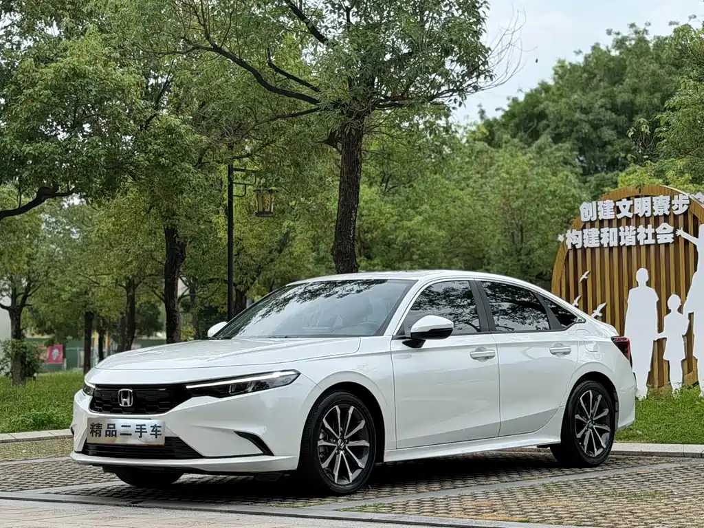 Honda Integra 2023