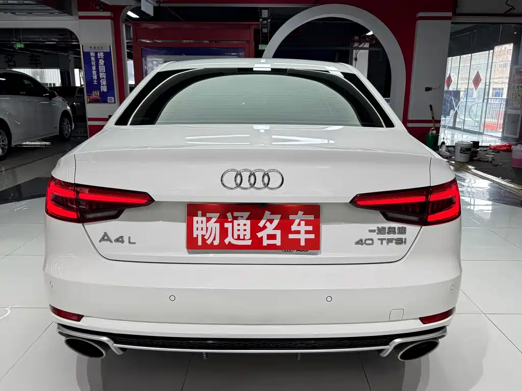 Audi A4L 2017 — фото 8