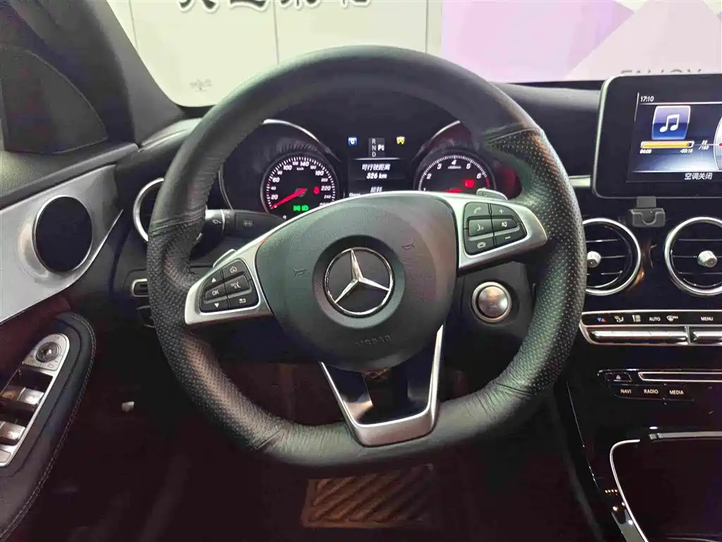 Mercedes-Benz C-Class 2017 — фото 12