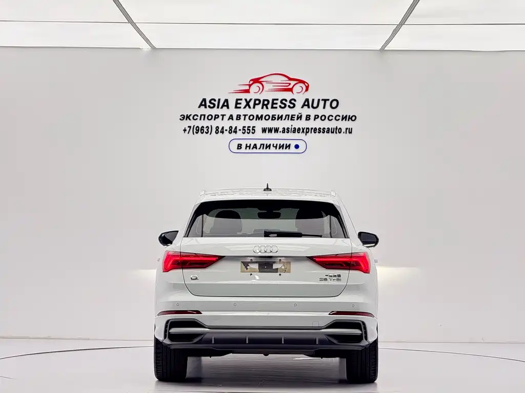 Audi Q3 2022