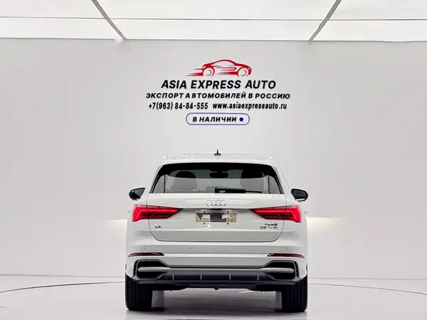 Audi Q3 2022