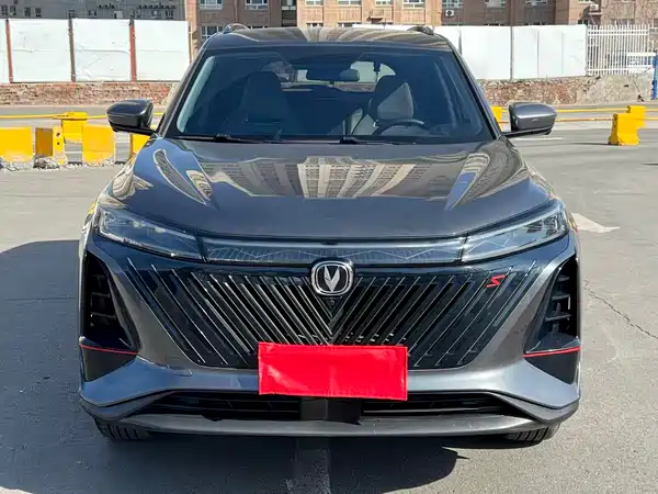 Changan CS75PLUS 2022