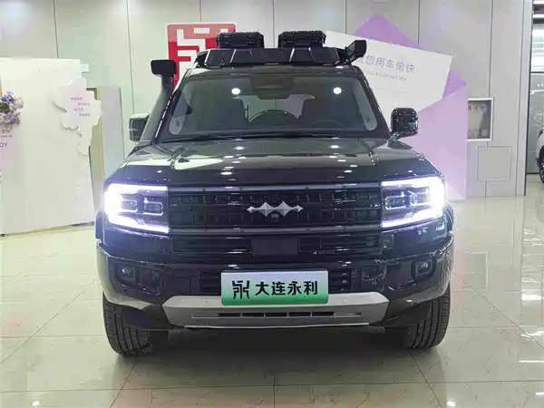 Fangchengbao Leopard 5 2026