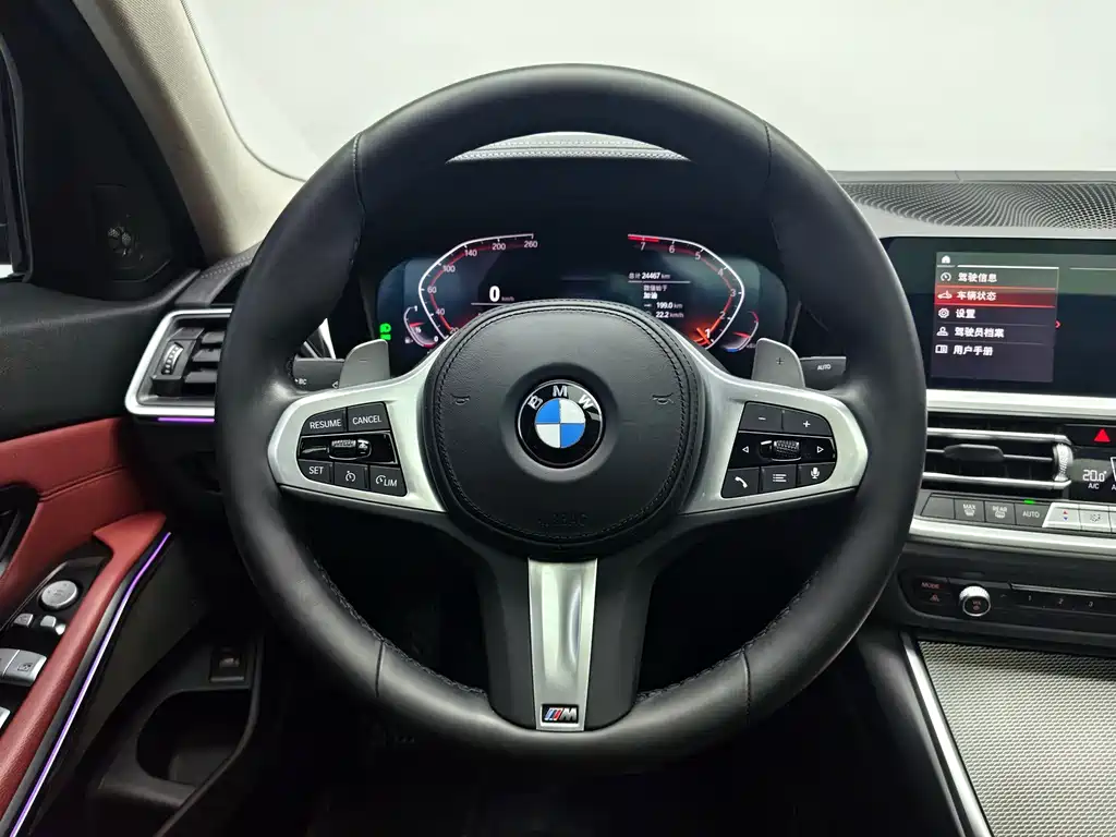 BMW 3 Series 2022 — фото 15