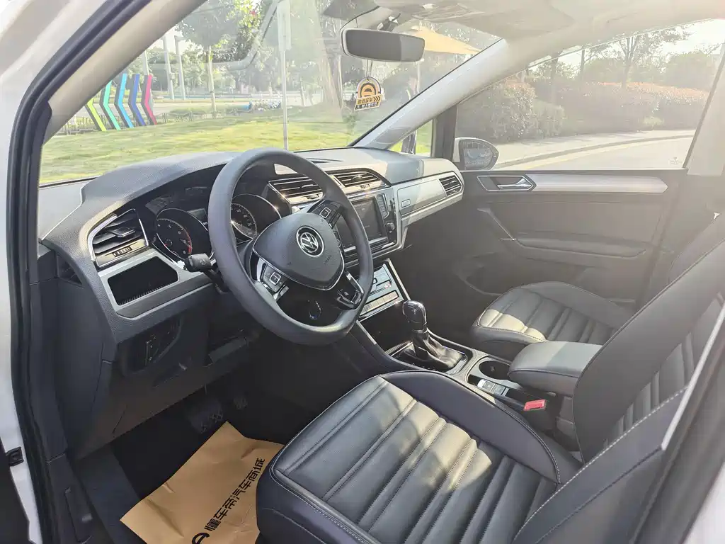 Volkswagen Touran 2022