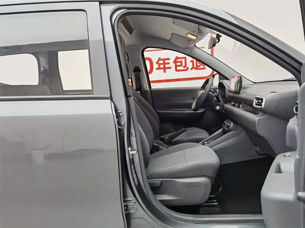 Wuling Hongguang EV 2025 — фото 23