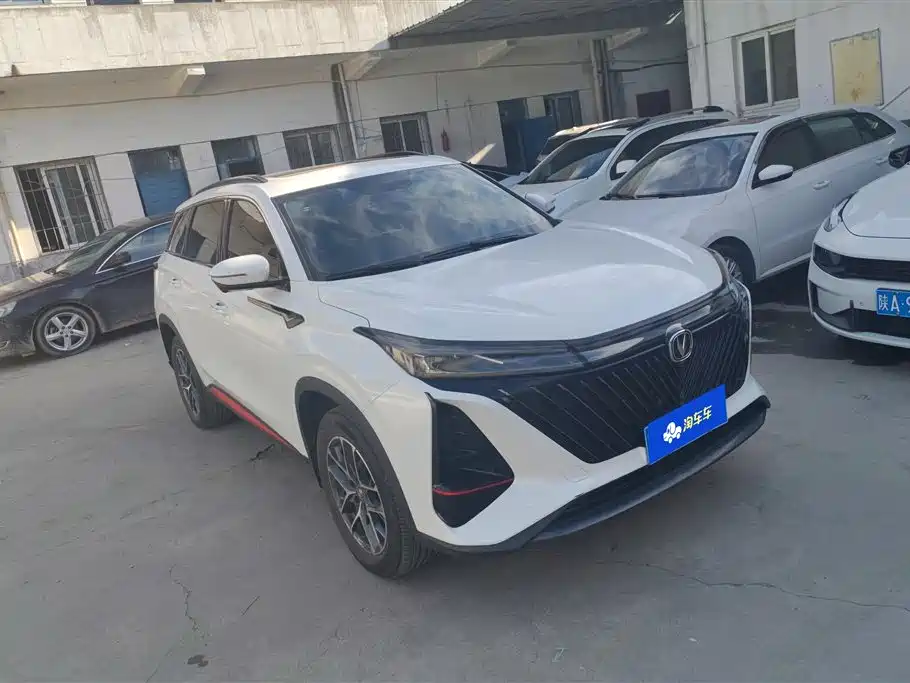 Changan CS75 PLUS 2022 — фото 1