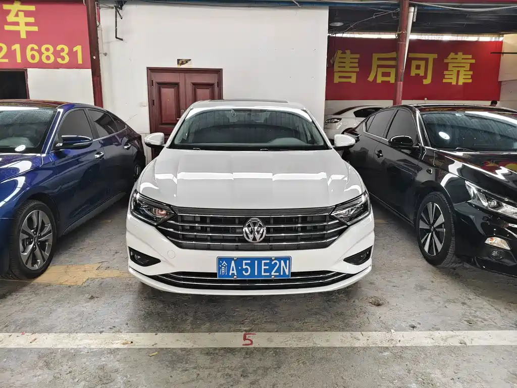 Volkswagen Sagitar 2021