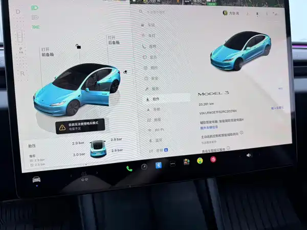 Tesla Model 3 2024