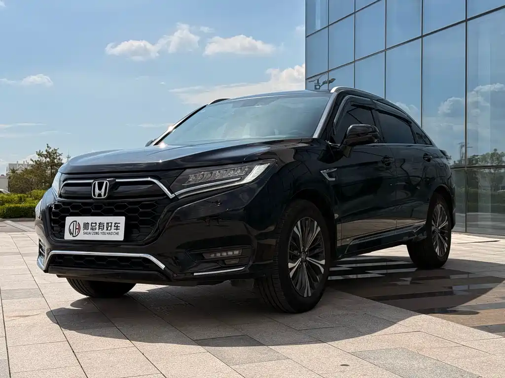 Honda UR-V 2022