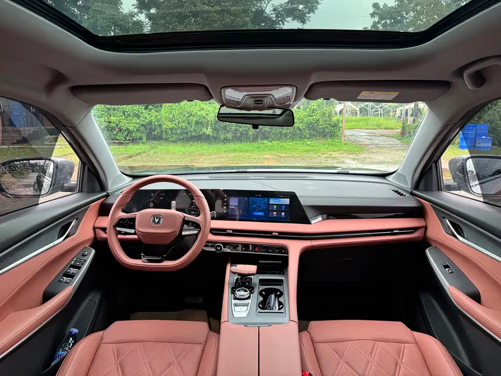 Changan CS75 PLUS 2023 — фото 18