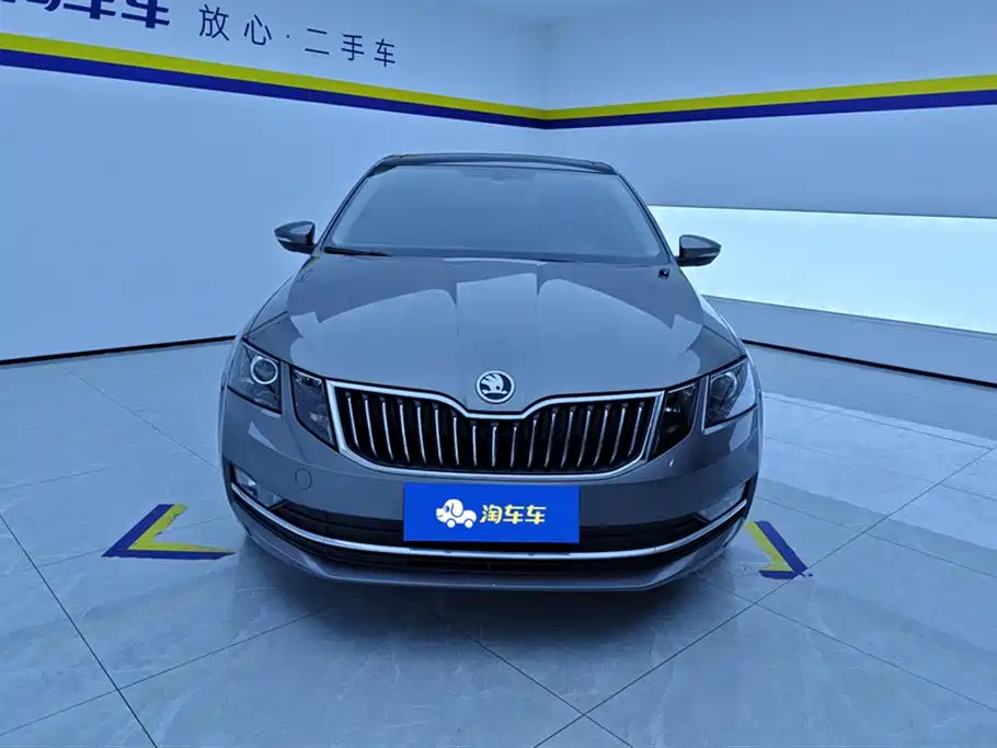 Skoda Octavia 2021