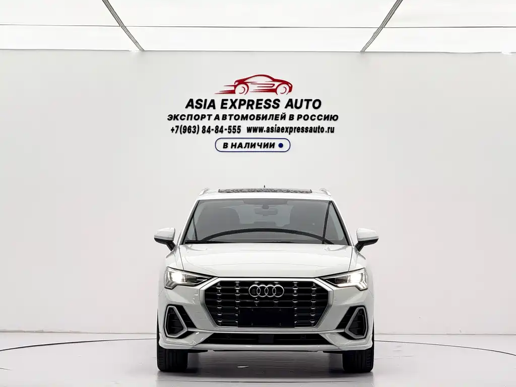 Audi Q3 2023