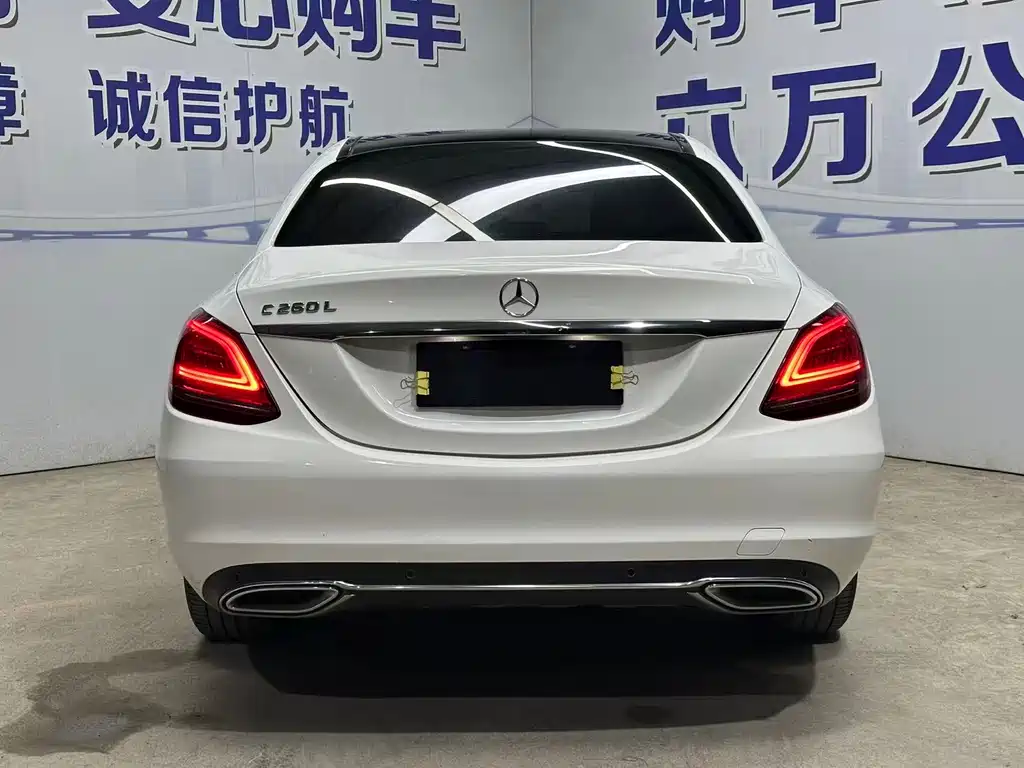Mercedes-Benz C-Class 2019 — фото 14