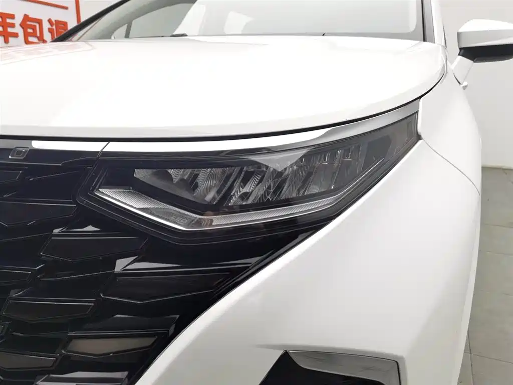 Hyundai Custo 2022