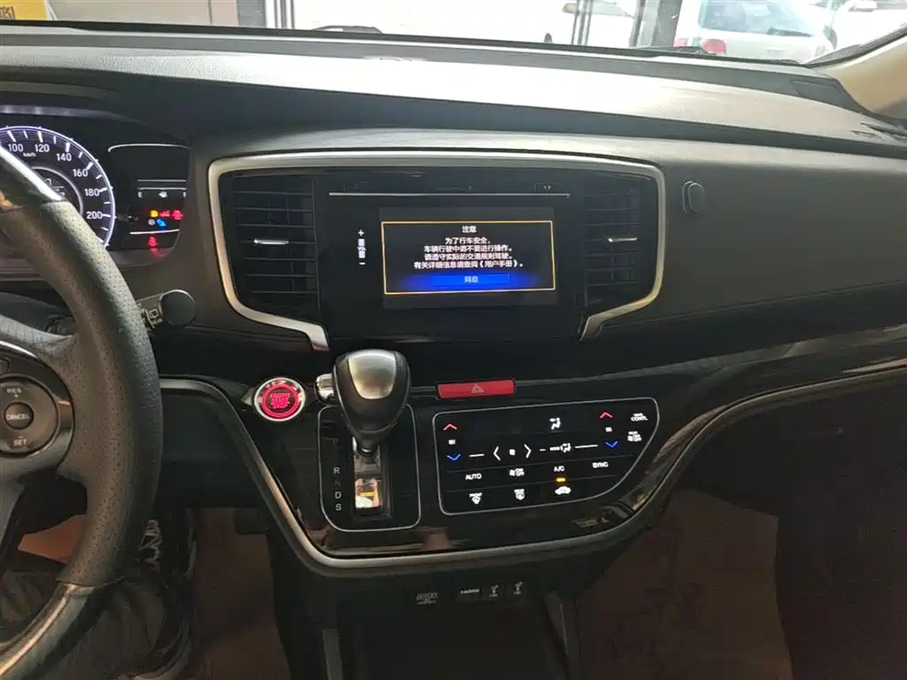 Honda Odyssey 2018 — фото 13