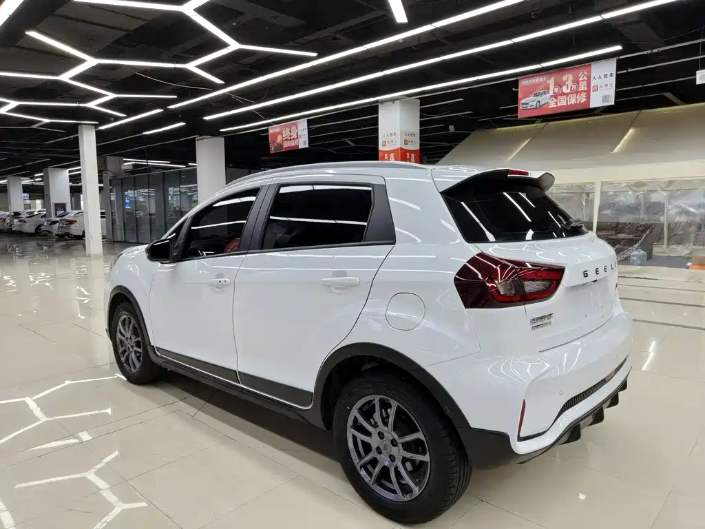 Geely Vision X3 2021