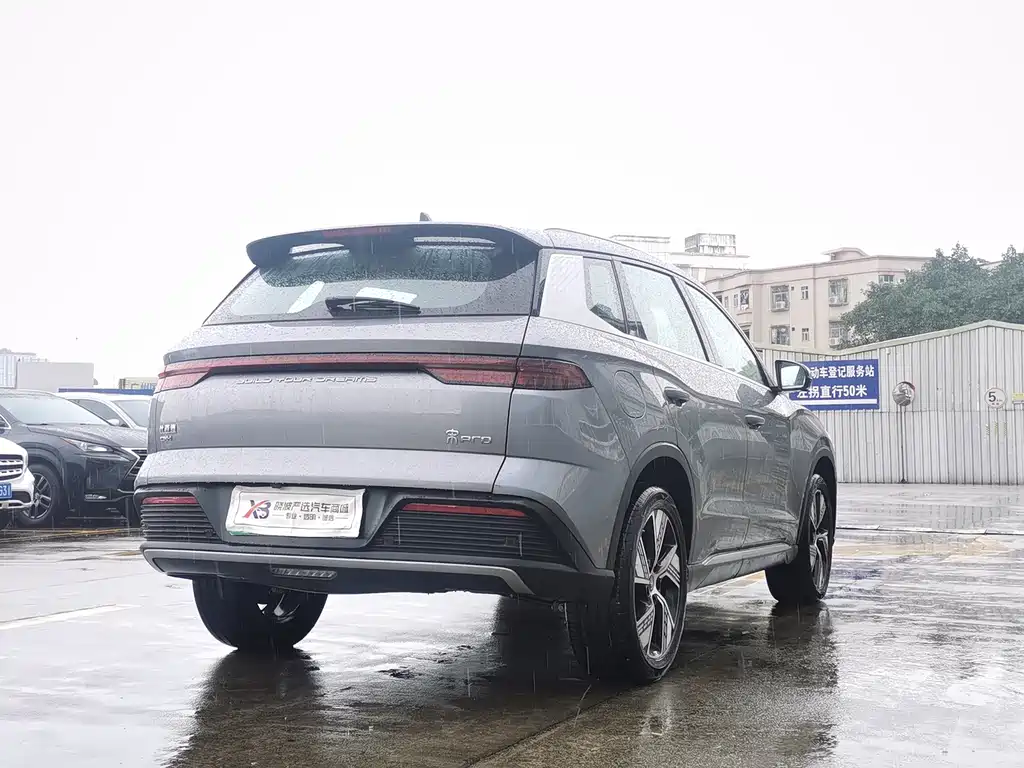 BYD Pro New Energy 2023 — фото 6