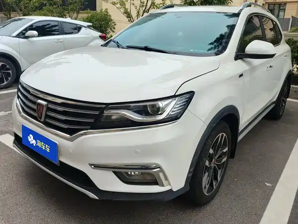 Roewe RX5 2017