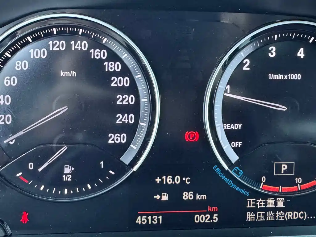 BMW X1 2022 — фото 16