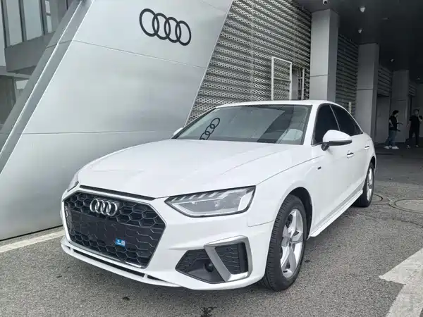 Audi A4L 2021