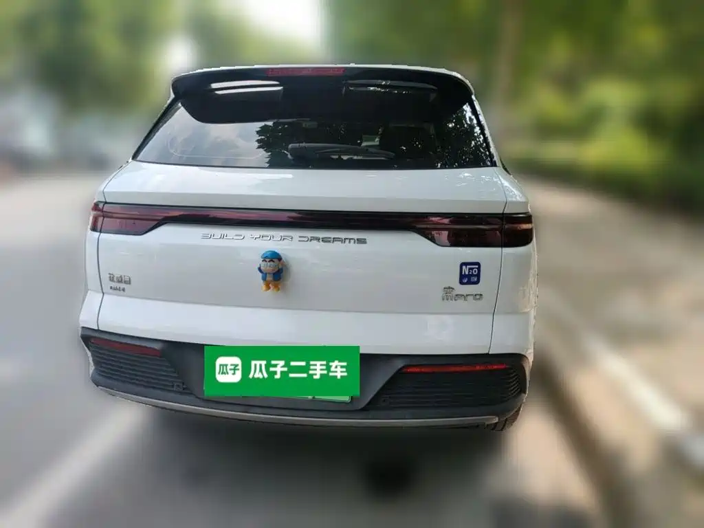 BYD Song Pro New Energy 2023 — фото 5