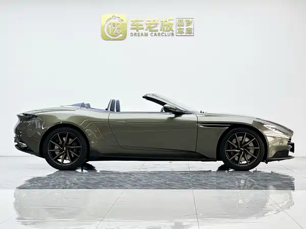 Aston Martin DB11 2023