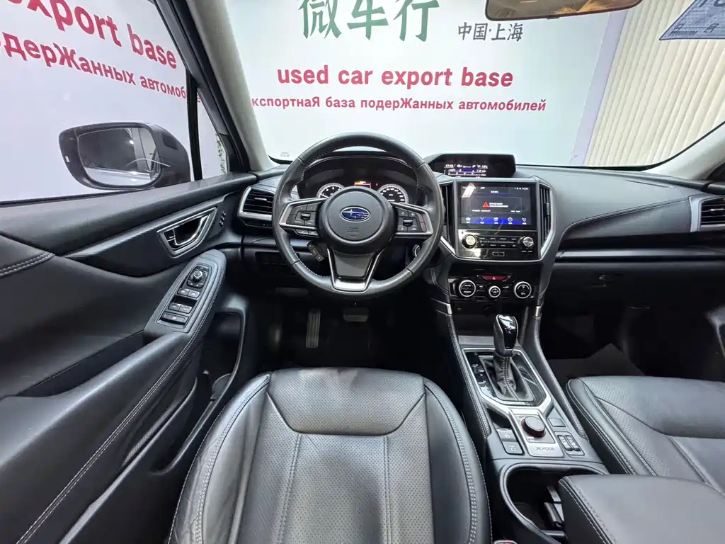 Subaru Forester 2022 — фото 15