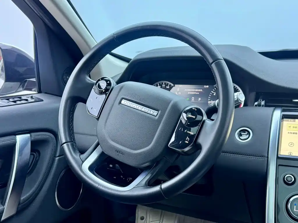 Land Rover Discovery Sport 2020 — фото 9