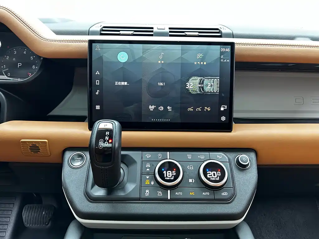 Land Rover Defender 2024 — фото 16