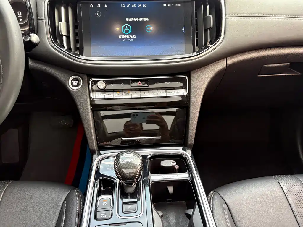 GAC Trumpchi GS8 2021 — фото 15