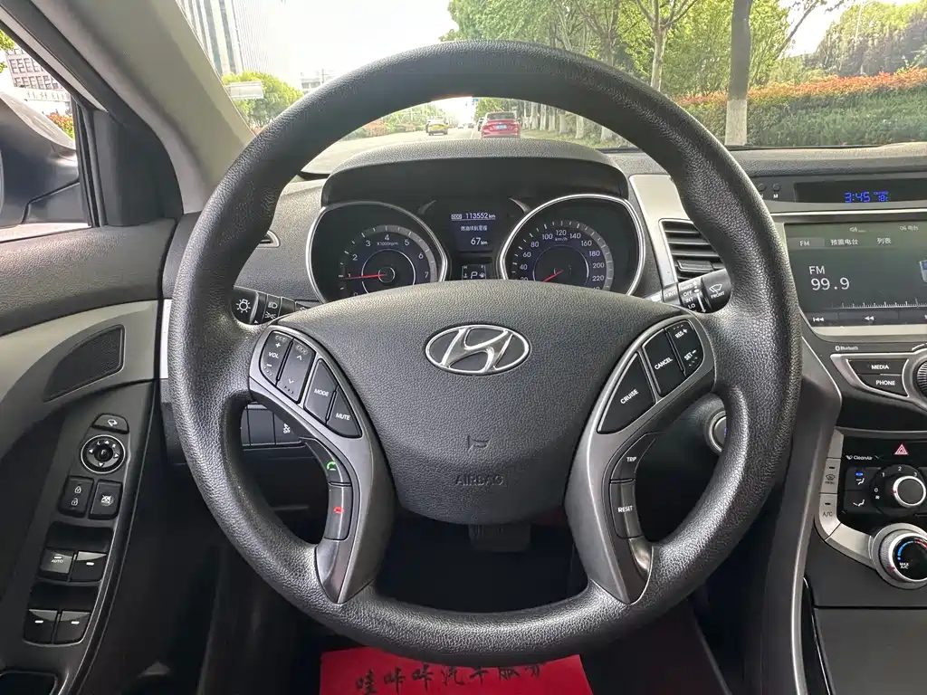 Hyundai Elantra Langdong 2018 — фото 15