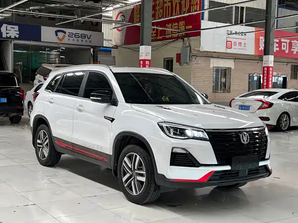 Changan CS75 2023