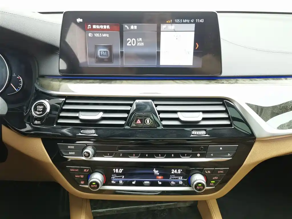 BMW 6 Series GT 2018 — фото 12