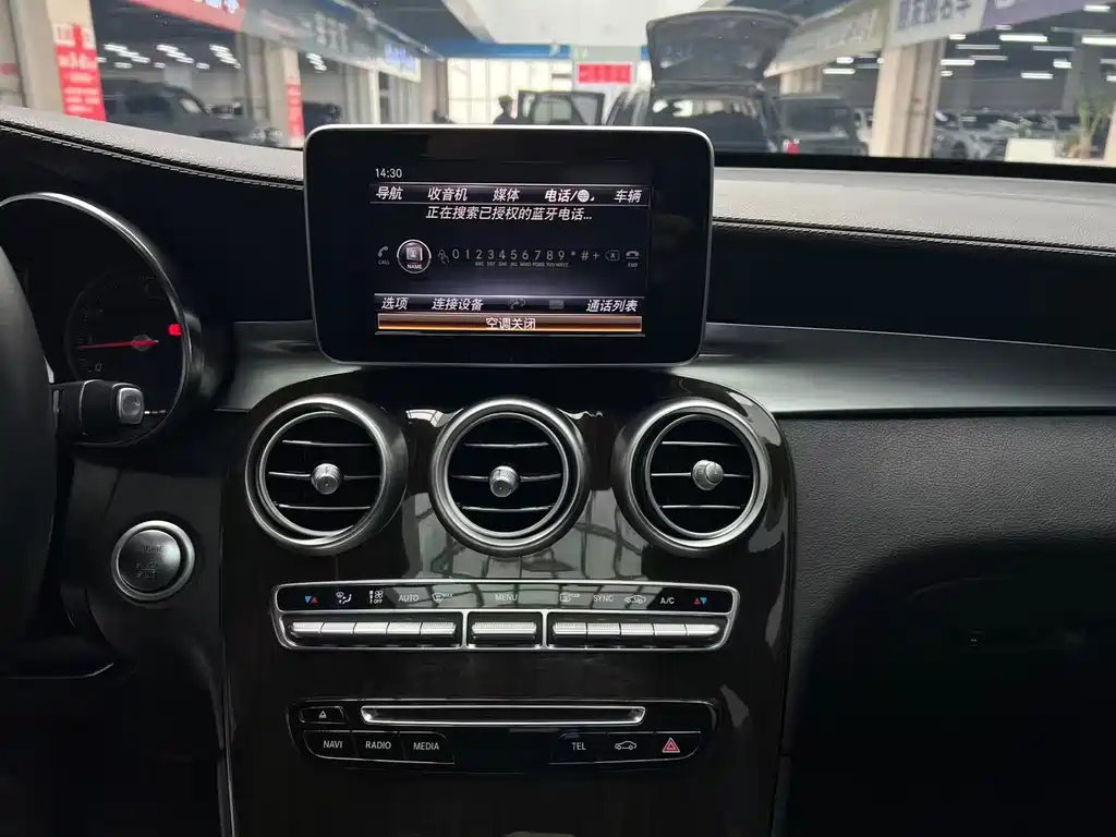 Mercedes-Benz GLC 2019 — фото 13