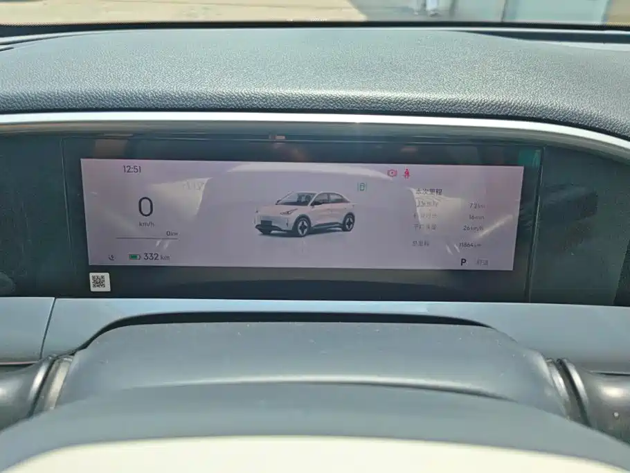 Geely Galaxy Starwish 2025 — фото 14