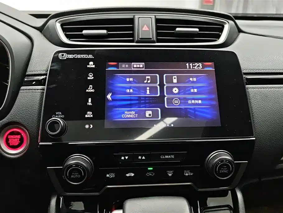 Honda Breeze 2022 — фото 13