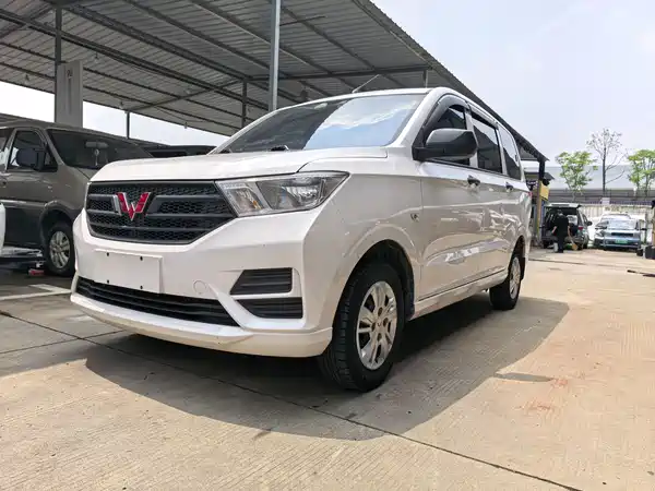 Wuling Hongguang 2021