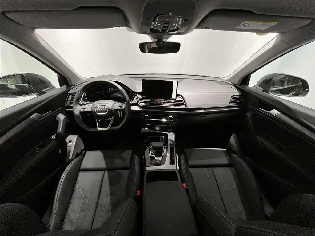 Audi Q5L 2024