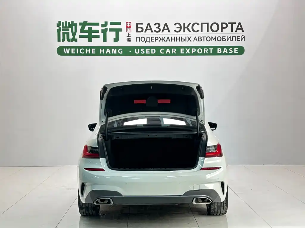 BMW 3 Series 2022
