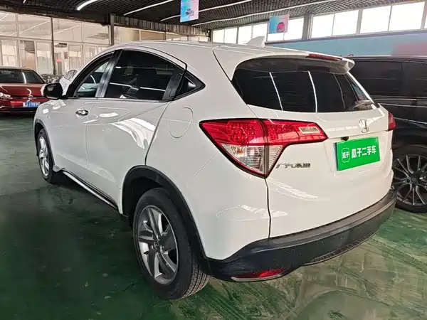 Honda Vezel 2020