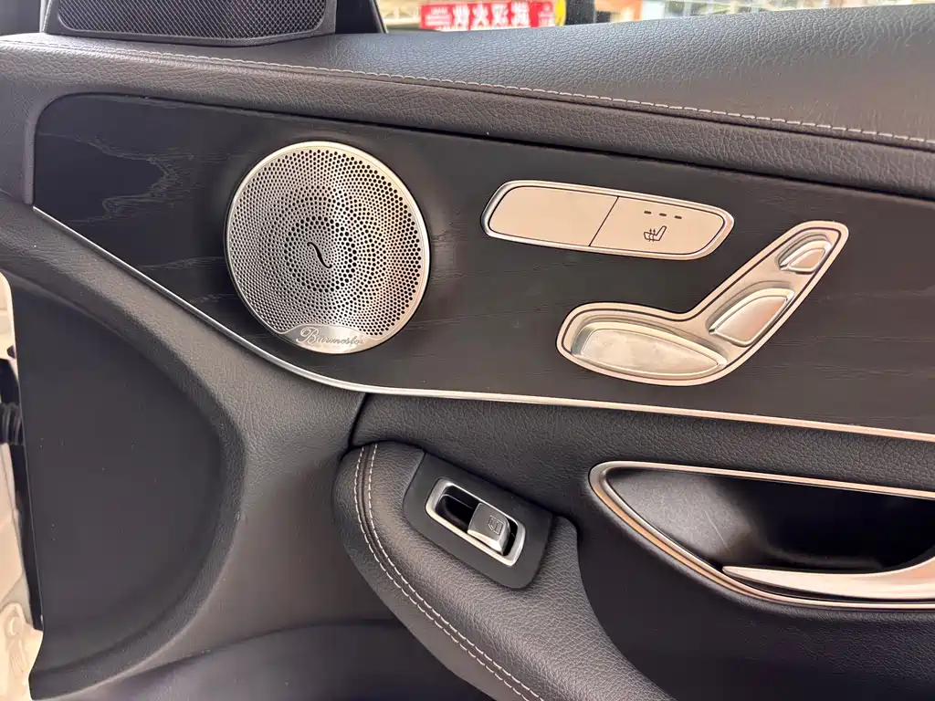 Mercedes-Benz C-Class 2021 — фото 10