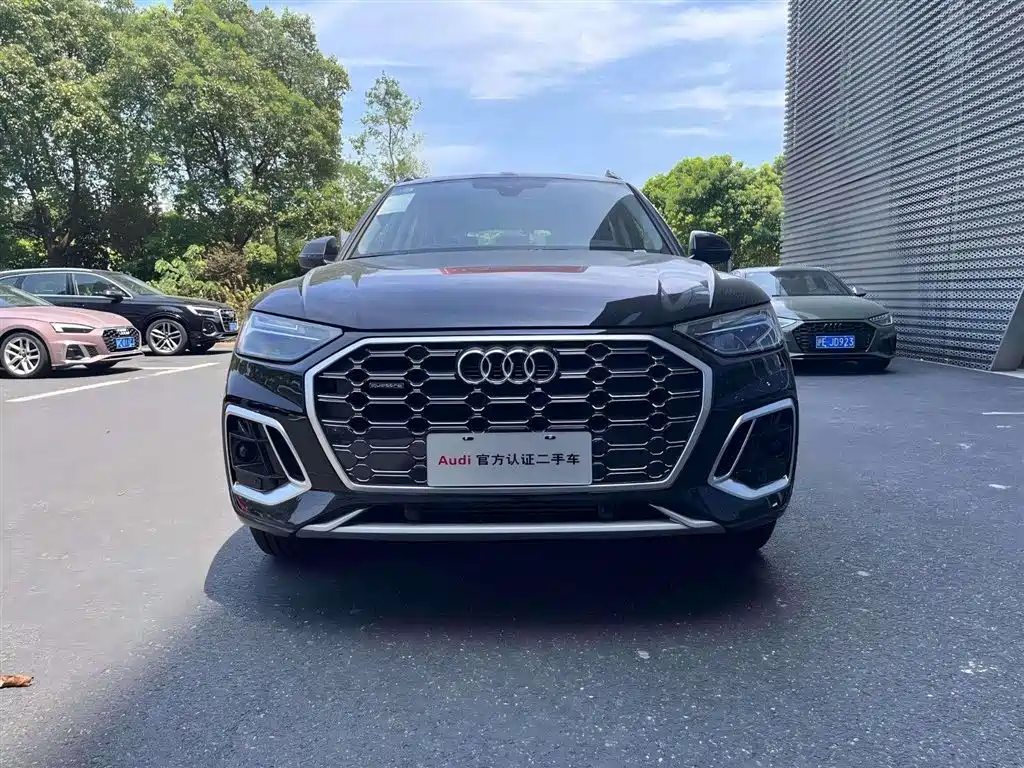 Audi Q5L 2024