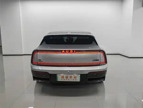 Audi E5 Sportback 2026