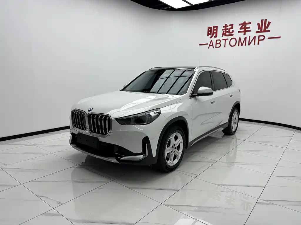 BMW X1 2023