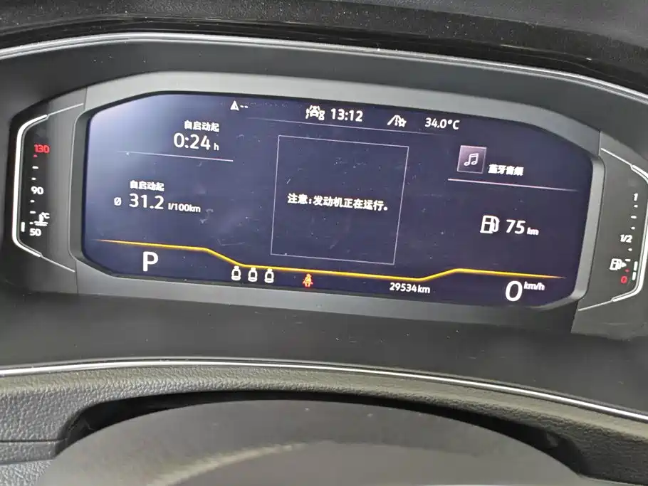 Volkswagen T-Roc 2021 — фото 14