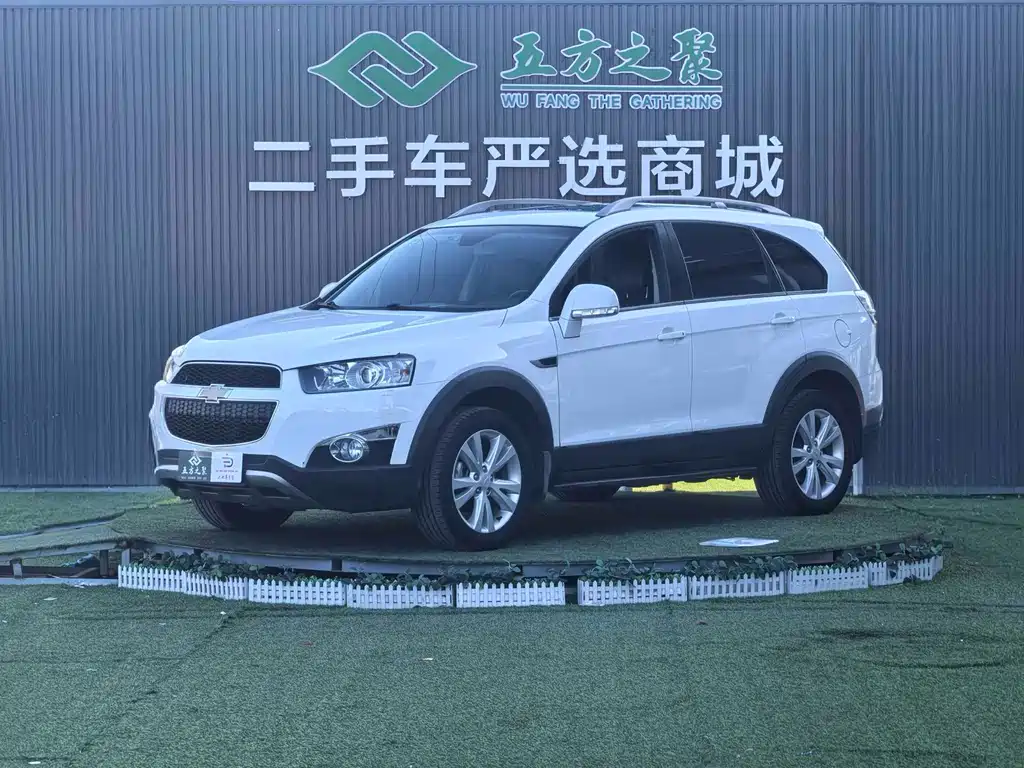 Chevrolet Captiva 2014 — фото 1